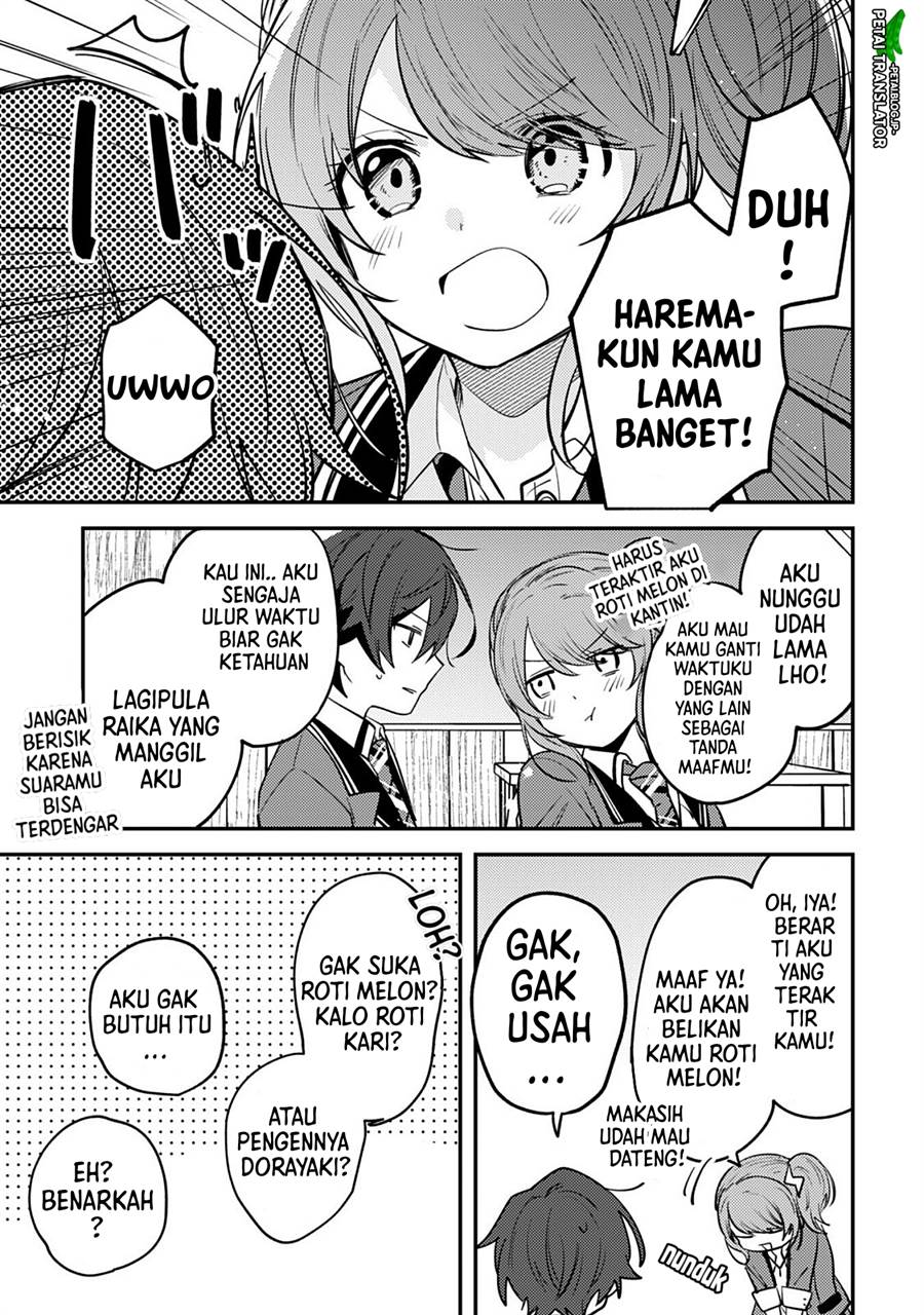 Sekai de Ichiban “Kawaii” Amamiya-san, Nibanme wa Ore. Chapter 6