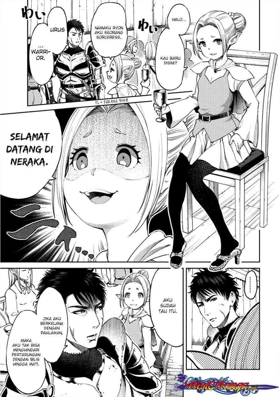 Sekai ni Hitotsu dake no R Chapter 1.1