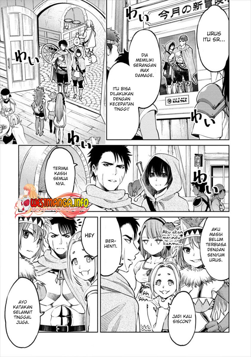 Sekai ni Hitotsu dake no R Chapter 7