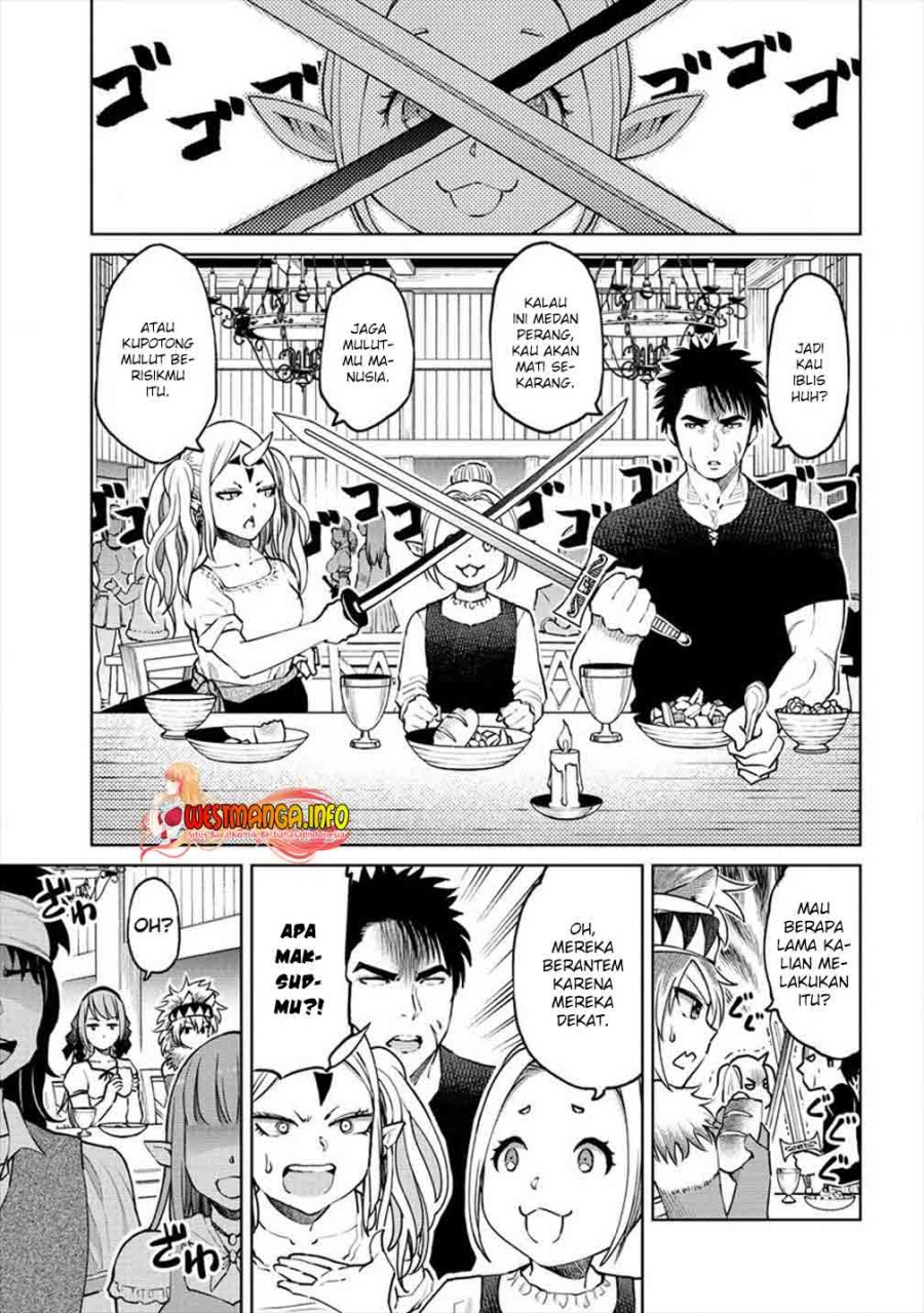 Sekai ni Hitotsu dake no R Chapter 9