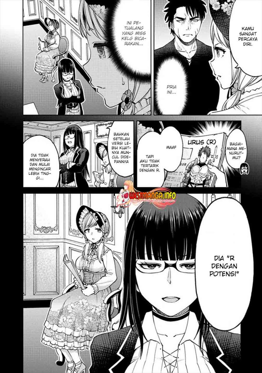 Sekai ni Hitotsu dake no R Chapter 9