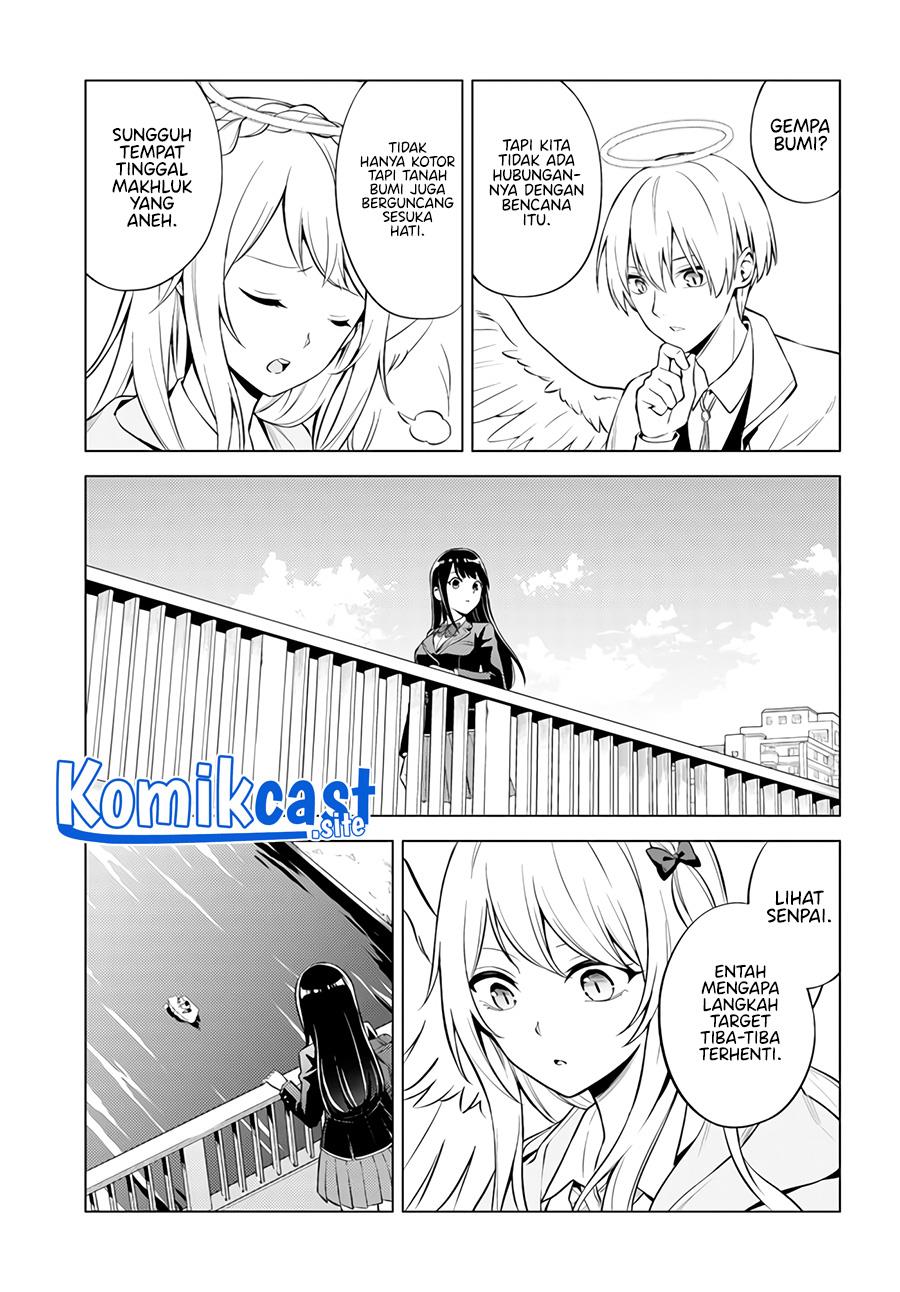 Doro no Bunzai de Watashi dake no Taisetsu wo Ubaouda Nante Chapter 1