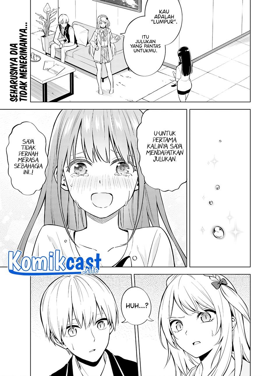 Doro no Bunzai de Watashi dake no Taisetsu wo Ubaouda Nante Chapter 2