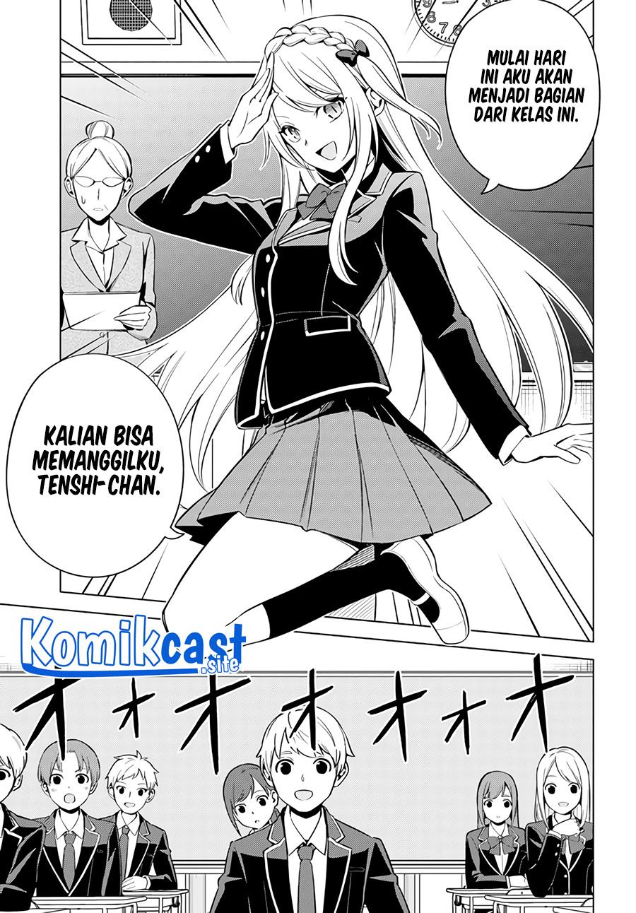 Doro no Bunzai de Watashi dake no Taisetsu wo Ubaouda Nante Chapter 2