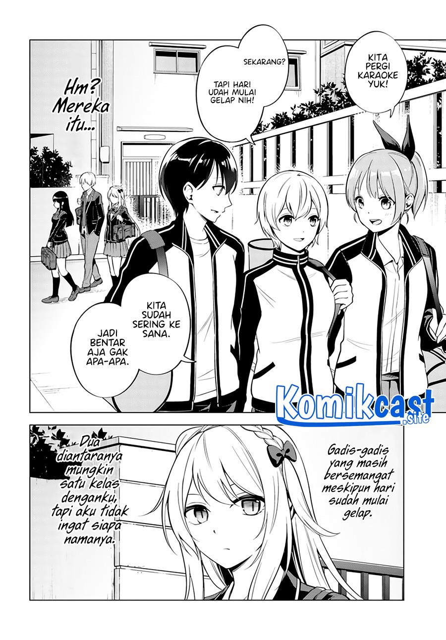 Doro no Bunzai de Watashi dake no Taisetsu wo Ubaouda Nante Chapter 3