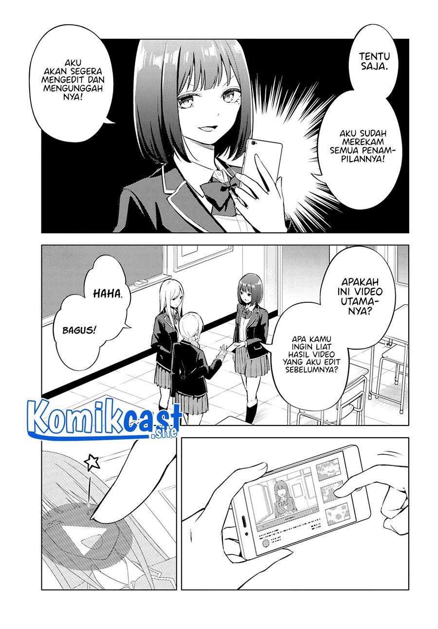 Doro no Bunzai de Watashi dake no Taisetsu wo Ubaouda Nante Chapter 4