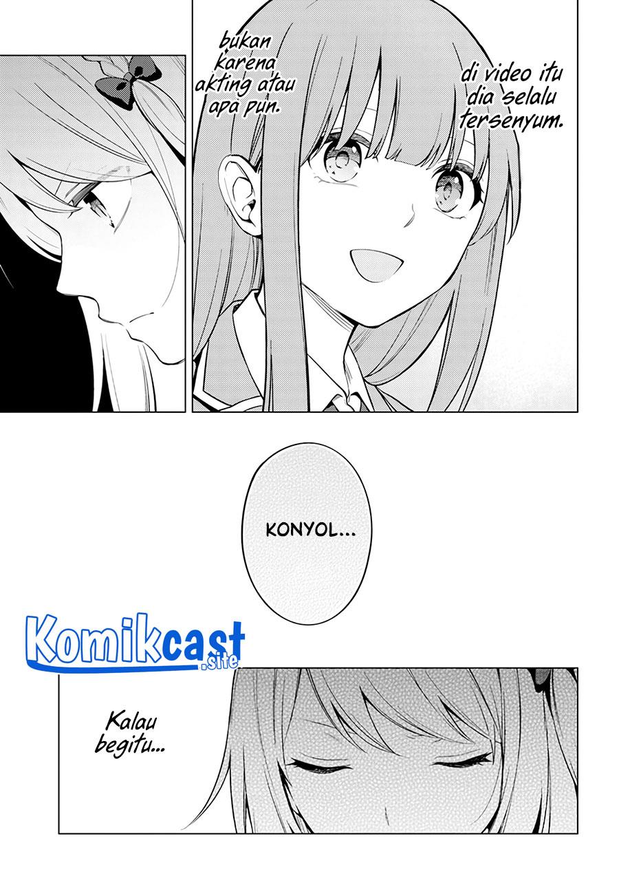 Doro no Bunzai de Watashi dake no Taisetsu wo Ubaouda Nante Chapter 4