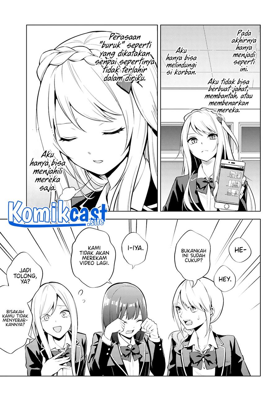 Doro no Bunzai de Watashi dake no Taisetsu wo Ubaouda Nante Chapter 4