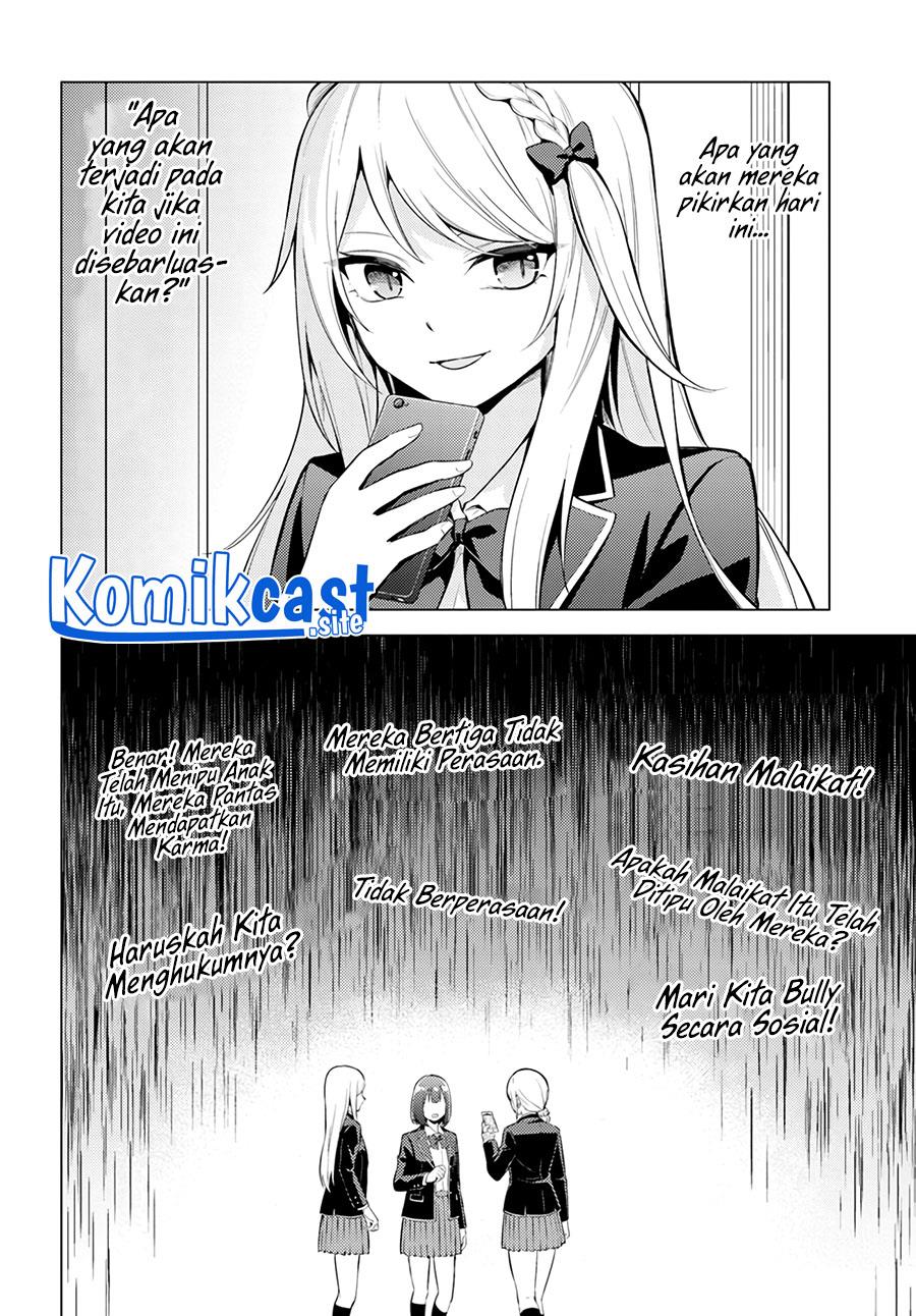 Doro no Bunzai de Watashi dake no Taisetsu wo Ubaouda Nante Chapter 4