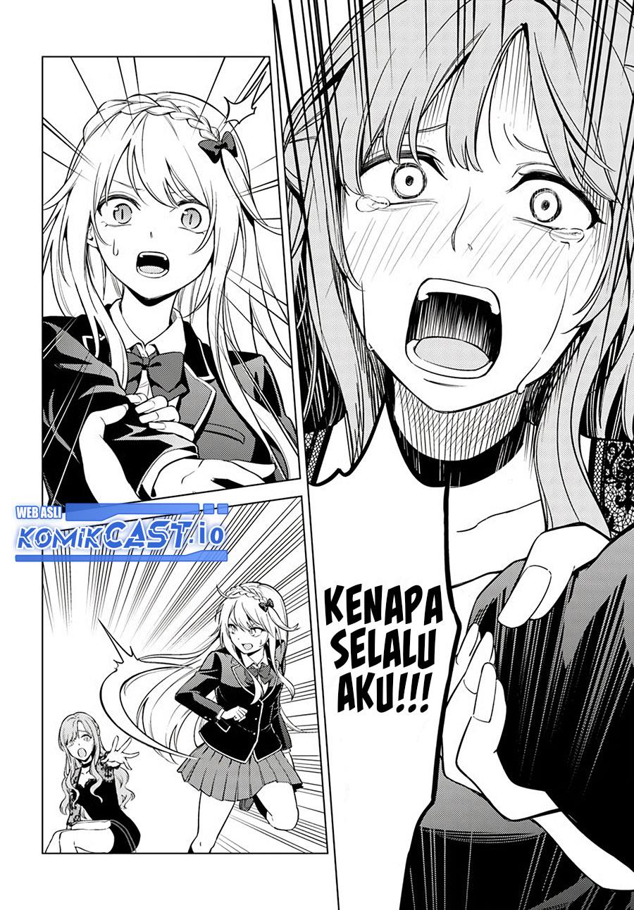 Doro no Bunzai de Watashi dake no Taisetsu wo Ubaouda Nante Chapter 6.2