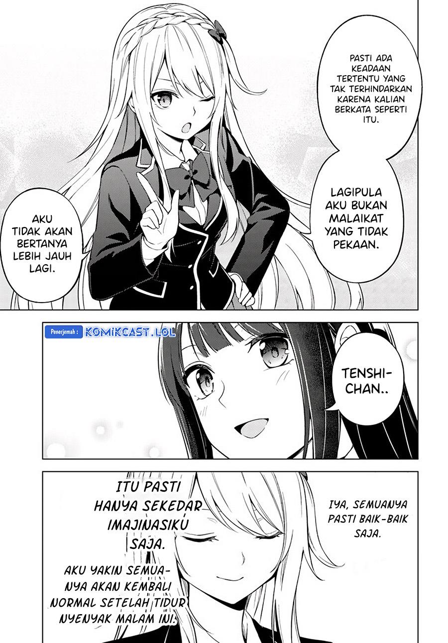 Doro no Bunzai de Watashi dake no Taisetsu wo Ubaouda Nante Chapter 7.1