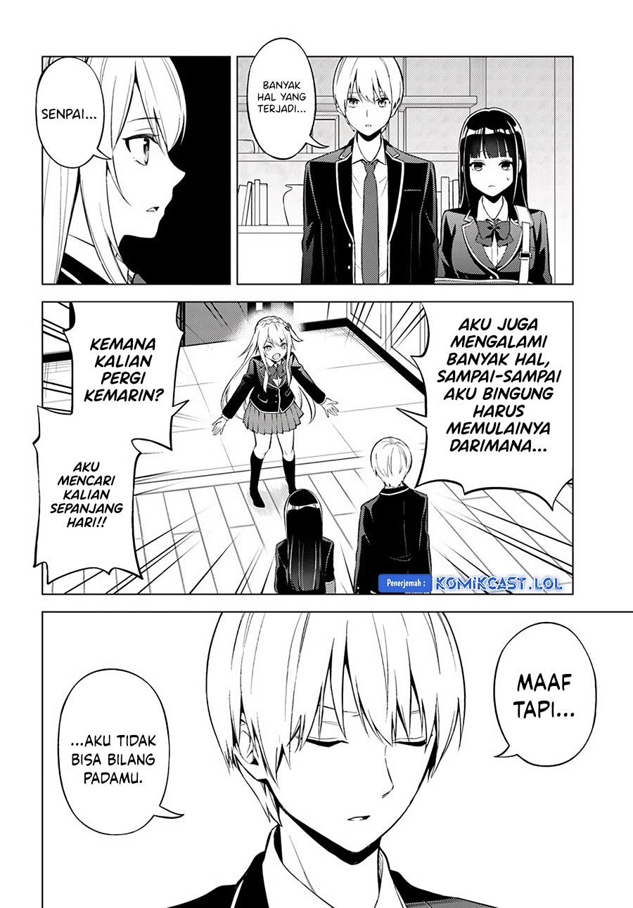 Doro no Bunzai de Watashi dake no Taisetsu wo Ubaouda Nante Chapter 7.1