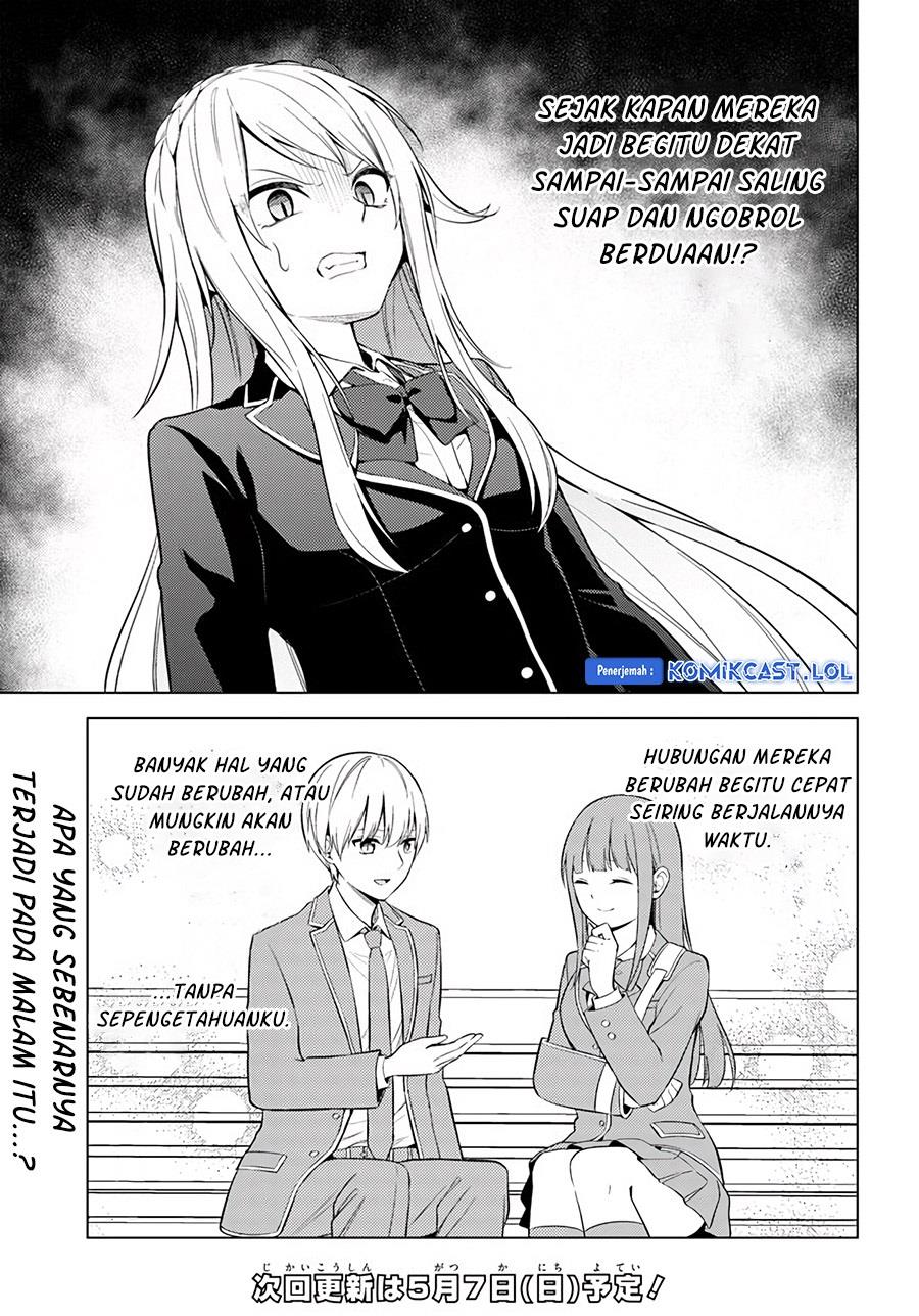 Doro no Bunzai de Watashi dake no Taisetsu wo Ubaouda Nante Chapter 7.1