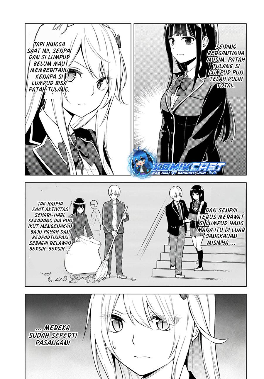 Doro no Bunzai de Watashi dake no Taisetsu wo Ubaouda Nante Chapter 7.2