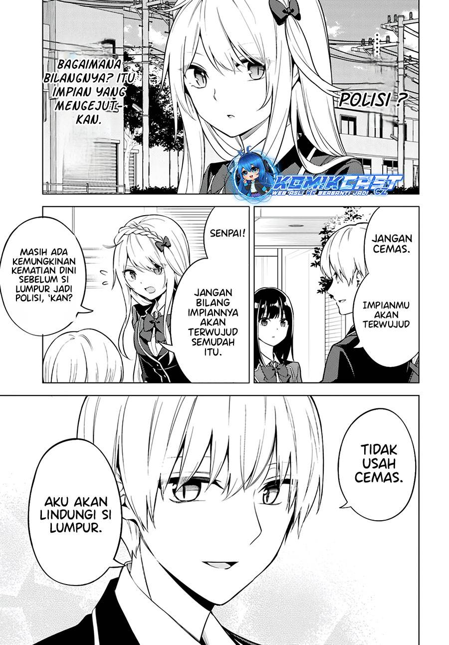 Doro no Bunzai de Watashi dake no Taisetsu wo Ubaouda Nante Chapter 7.2