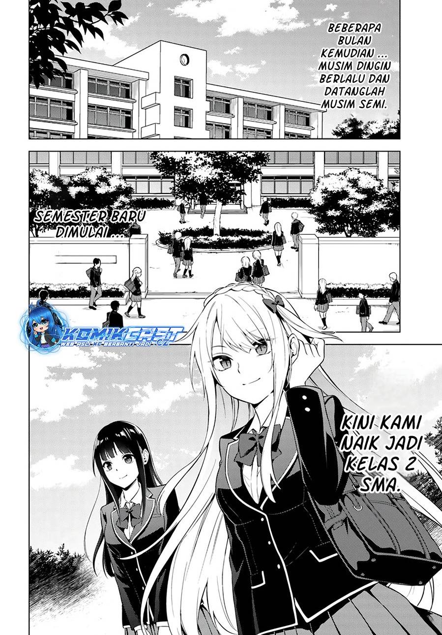 Doro no Bunzai de Watashi dake no Taisetsu wo Ubaouda Nante Chapter 7.2