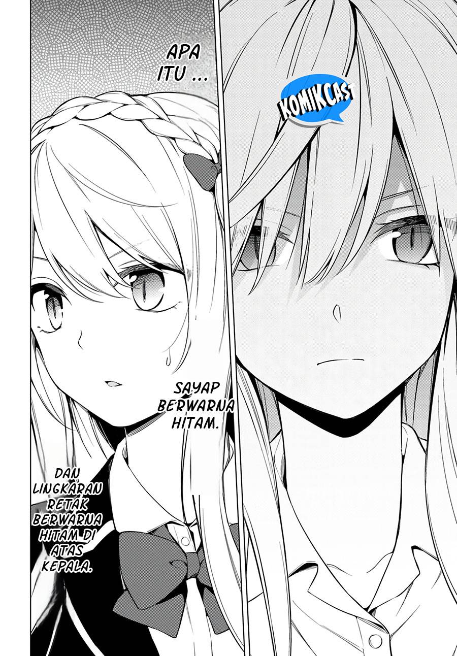 Doro no Bunzai de Watashi dake no Taisetsu wo Ubaouda Nante Chapter 7.2