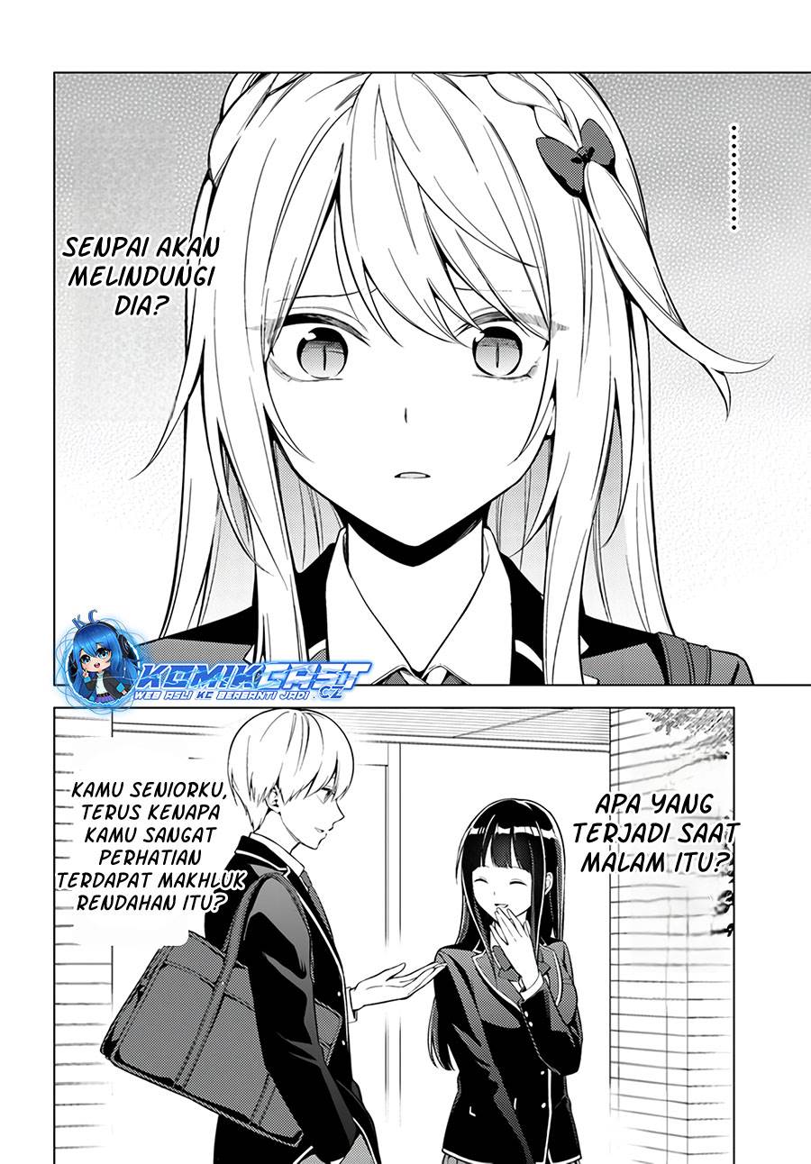 Doro no Bunzai de Watashi dake no Taisetsu wo Ubaouda Nante Chapter 7.2