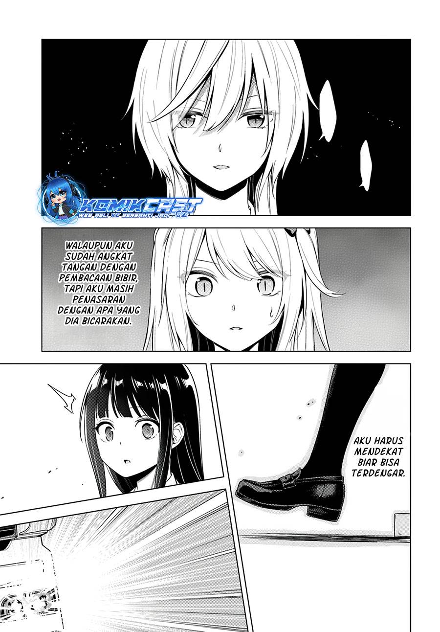 Doro no Bunzai de Watashi dake no Taisetsu wo Ubaouda Nante Chapter 8.1