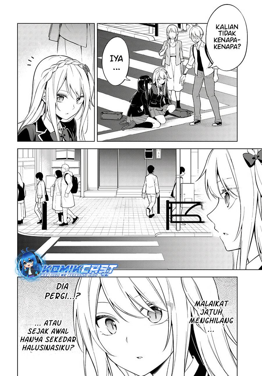 Doro no Bunzai de Watashi dake no Taisetsu wo Ubaouda Nante Chapter 8.2