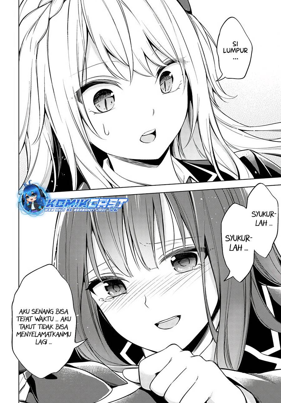 Doro no Bunzai de Watashi dake no Taisetsu wo Ubaouda Nante Chapter 8.2