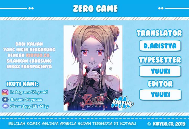 Zero Game Chapter 11