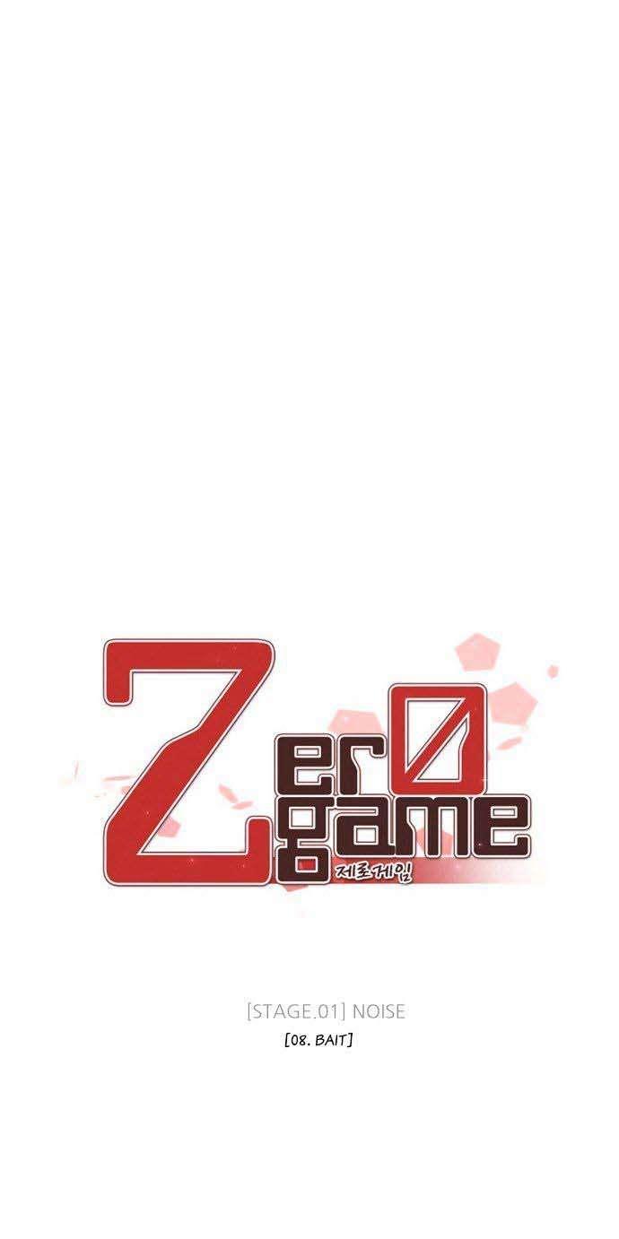 Zero Game Chapter 8