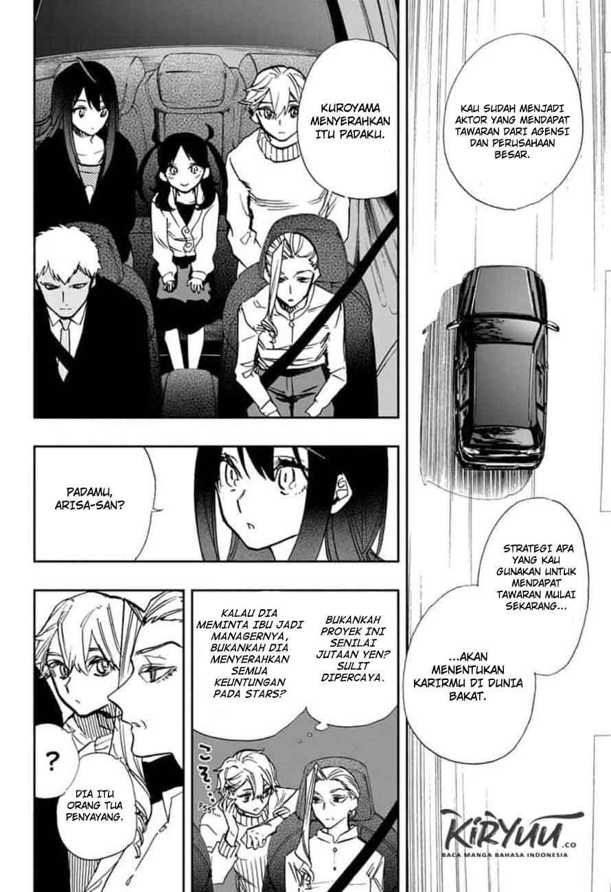 ACT-AGE Chapter 109