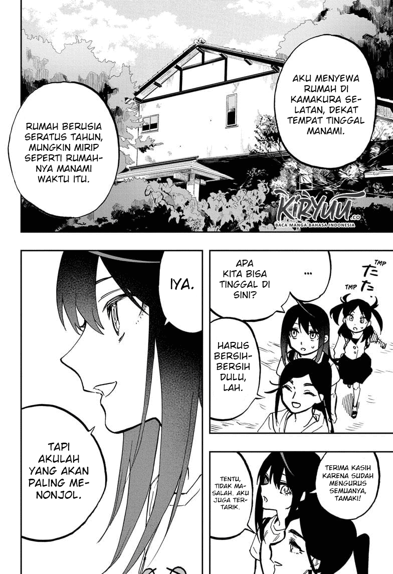 ACT-AGE Chapter 119