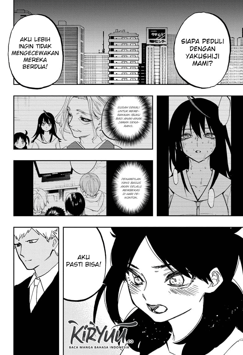 ACT-AGE Chapter 119