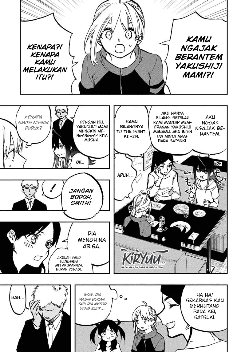 ACT-AGE Chapter 119