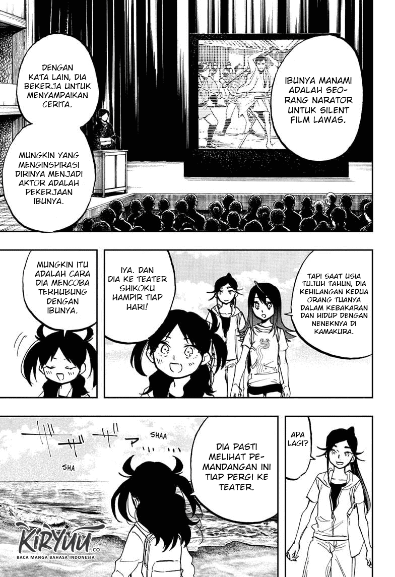 ACT-AGE Chapter 119