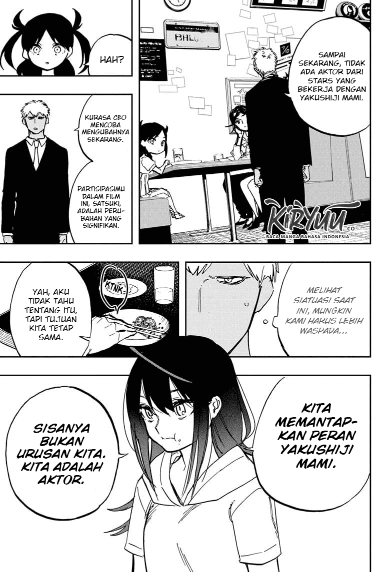 ACT-AGE Chapter 119