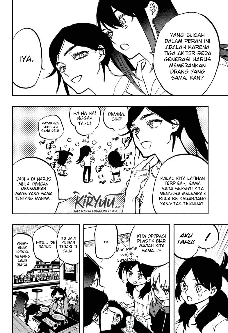 ACT-AGE Chapter 119