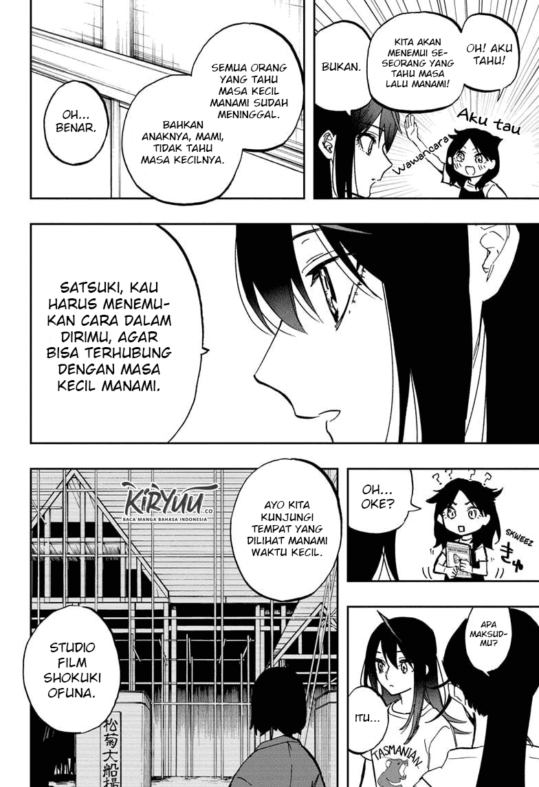 ACT-AGE Chapter 120