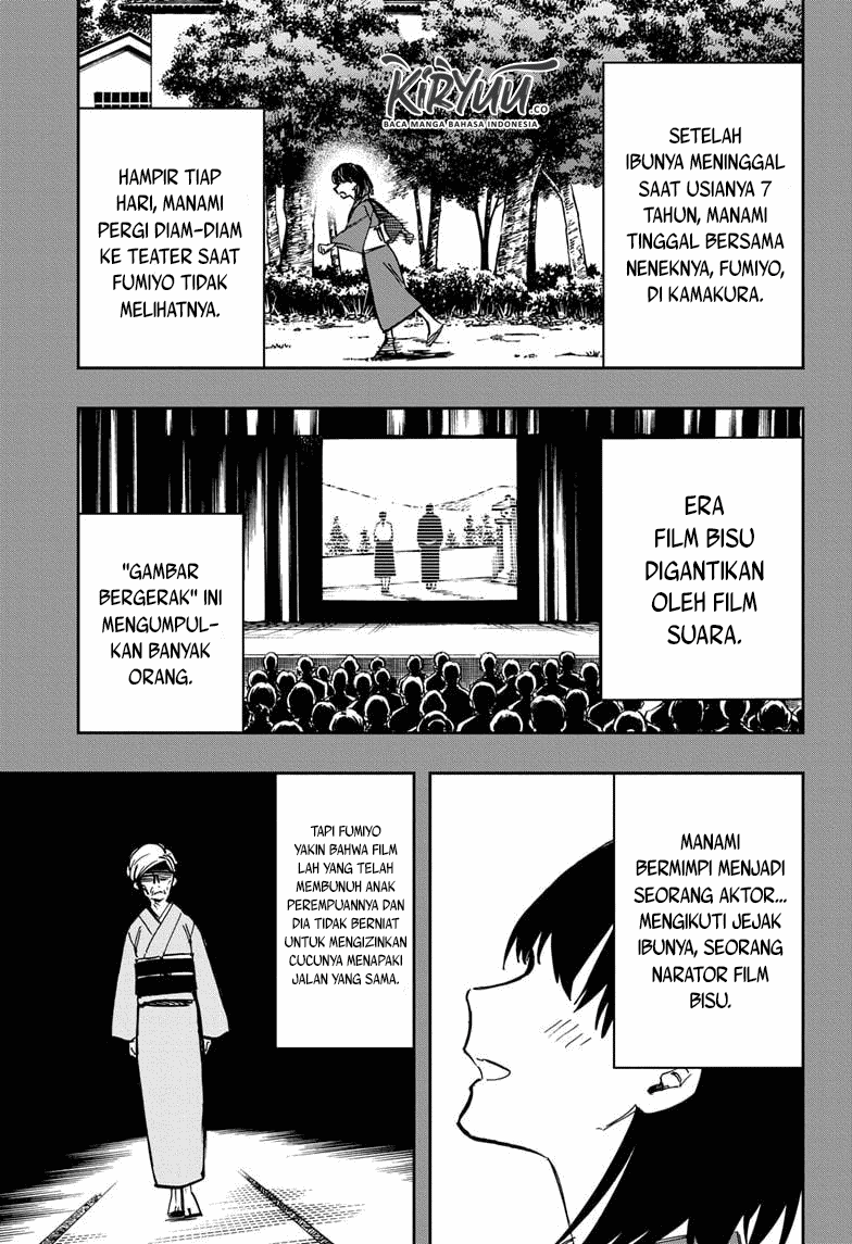 ACT-AGE Chapter 120