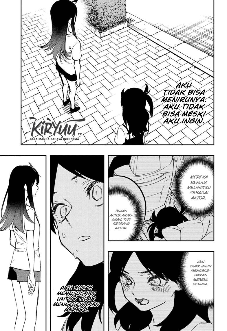 ACT-AGE Chapter 120