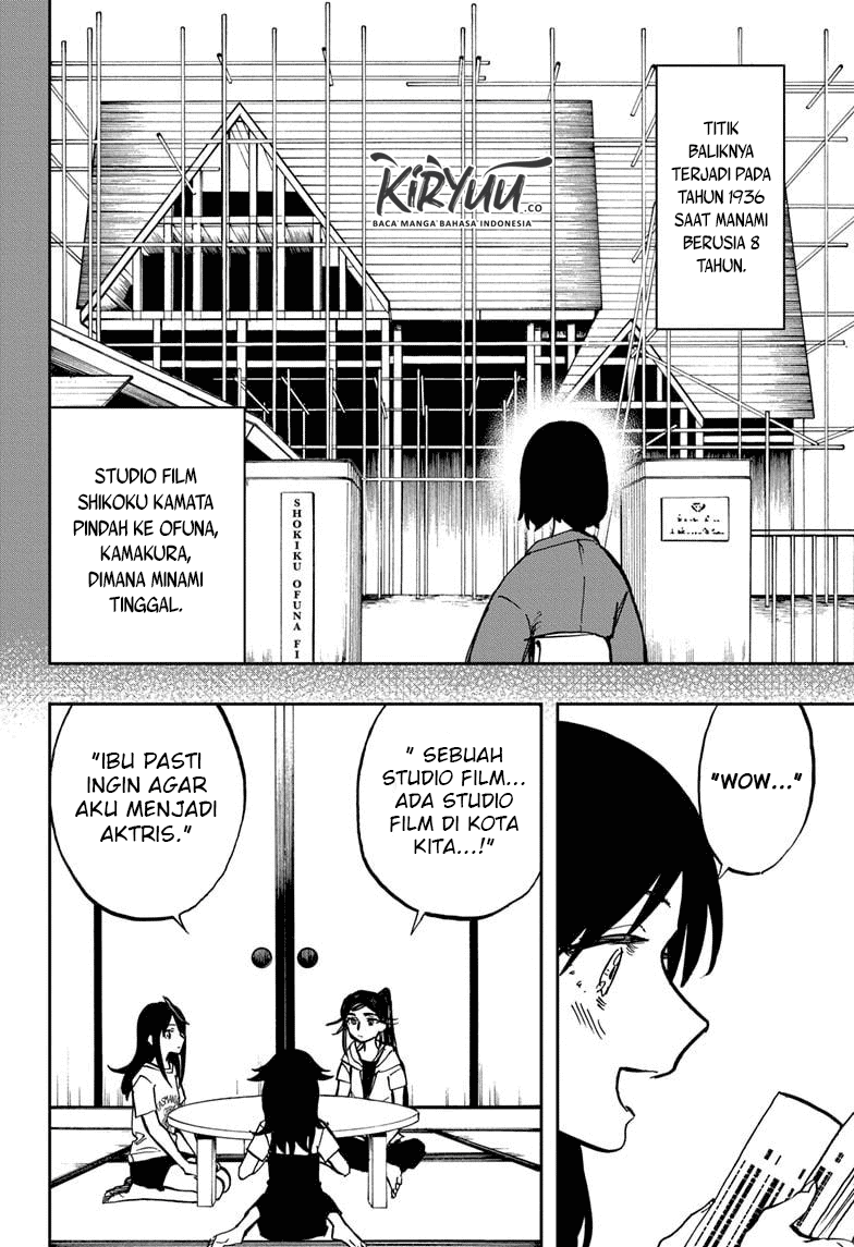 ACT-AGE Chapter 120