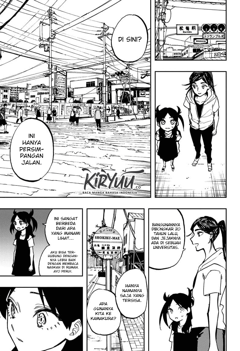 ACT-AGE Chapter 120