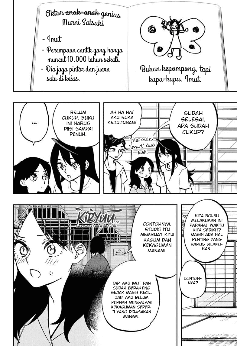 ACT-AGE Chapter 121