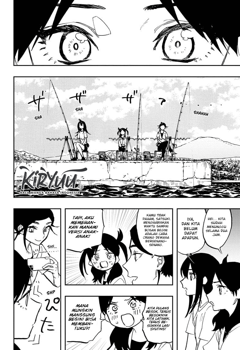 ACT-AGE Chapter 121