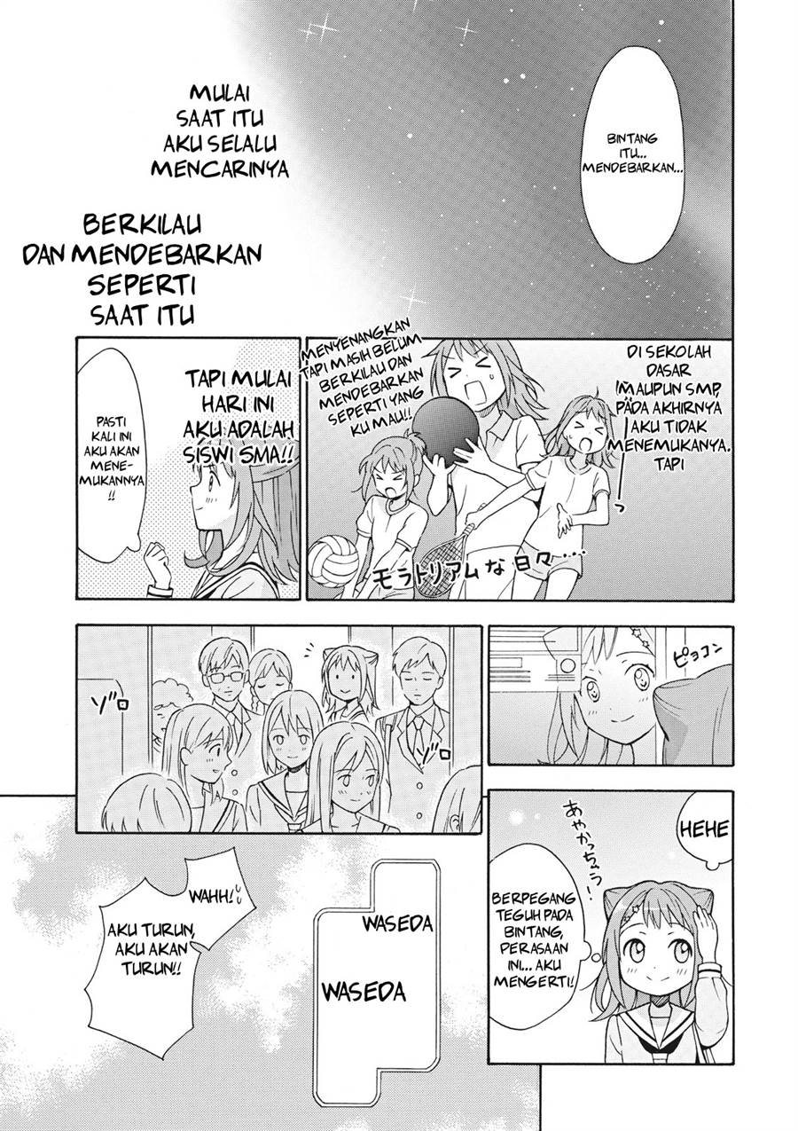 Comic-ban BanG Dream! Chapter 1