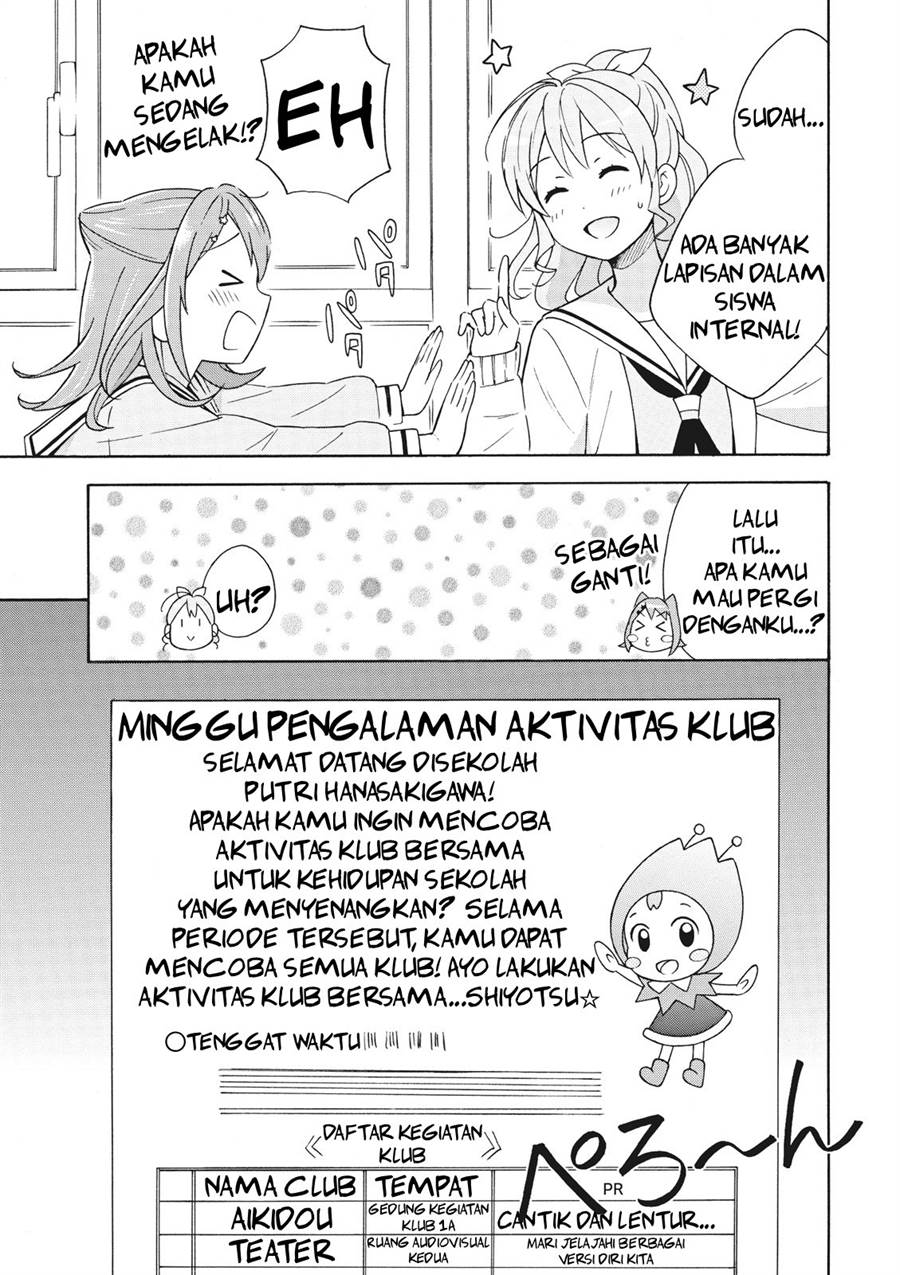 Comic-ban BanG Dream! Chapter 2