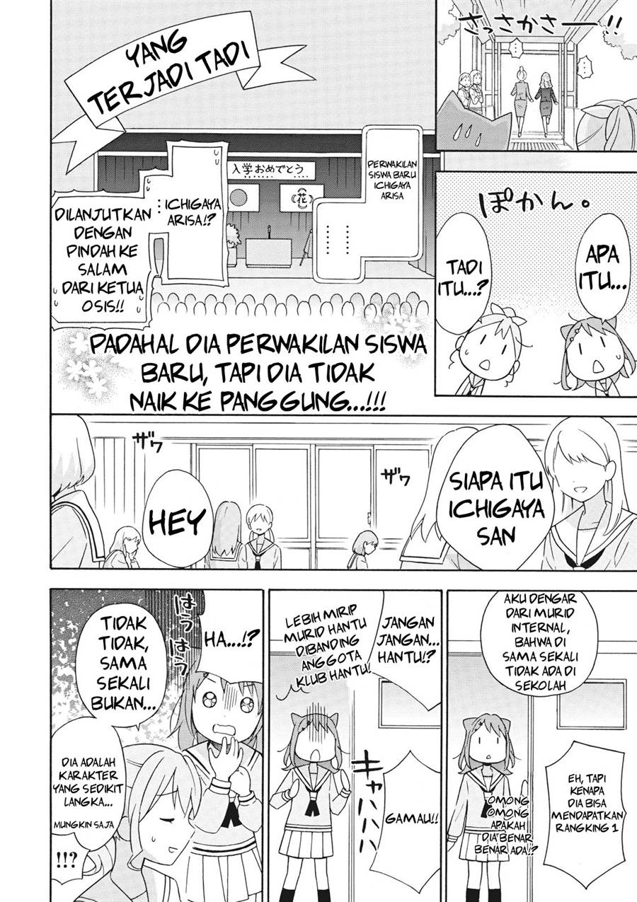 Comic-ban BanG Dream! Chapter 2