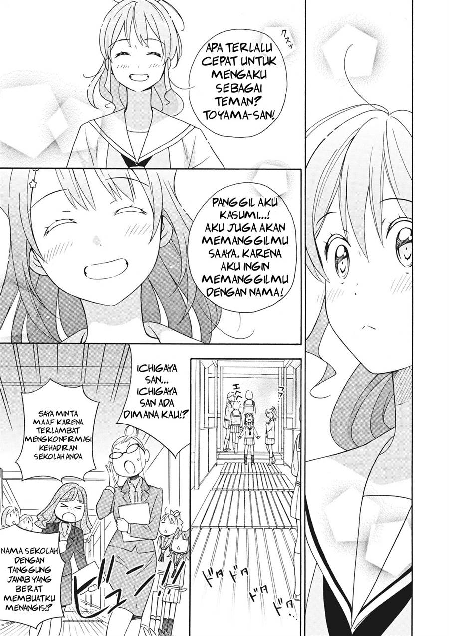 Comic-ban BanG Dream! Chapter 2