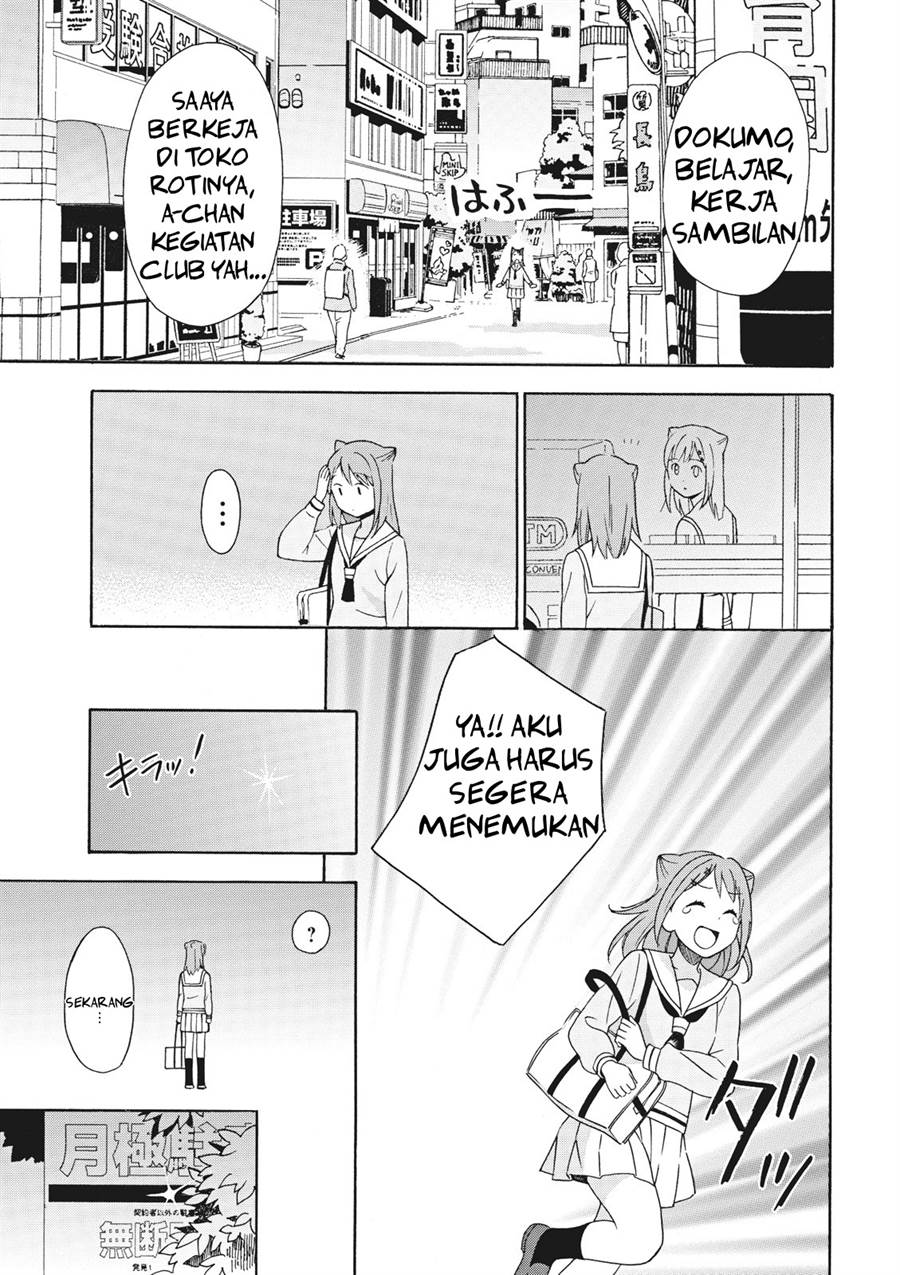 Comic-ban BanG Dream! Chapter 2