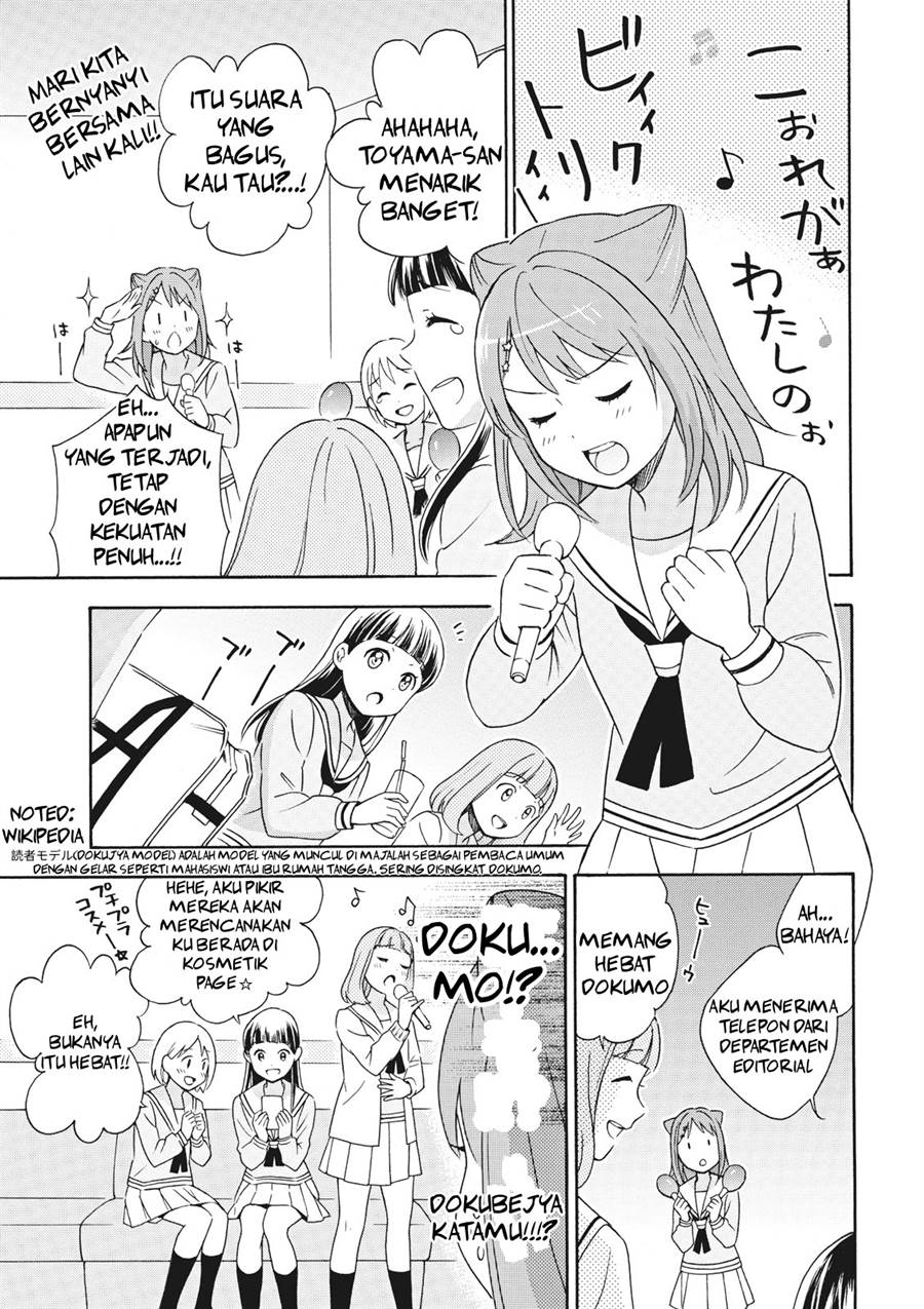 Comic-ban BanG Dream! Chapter 2