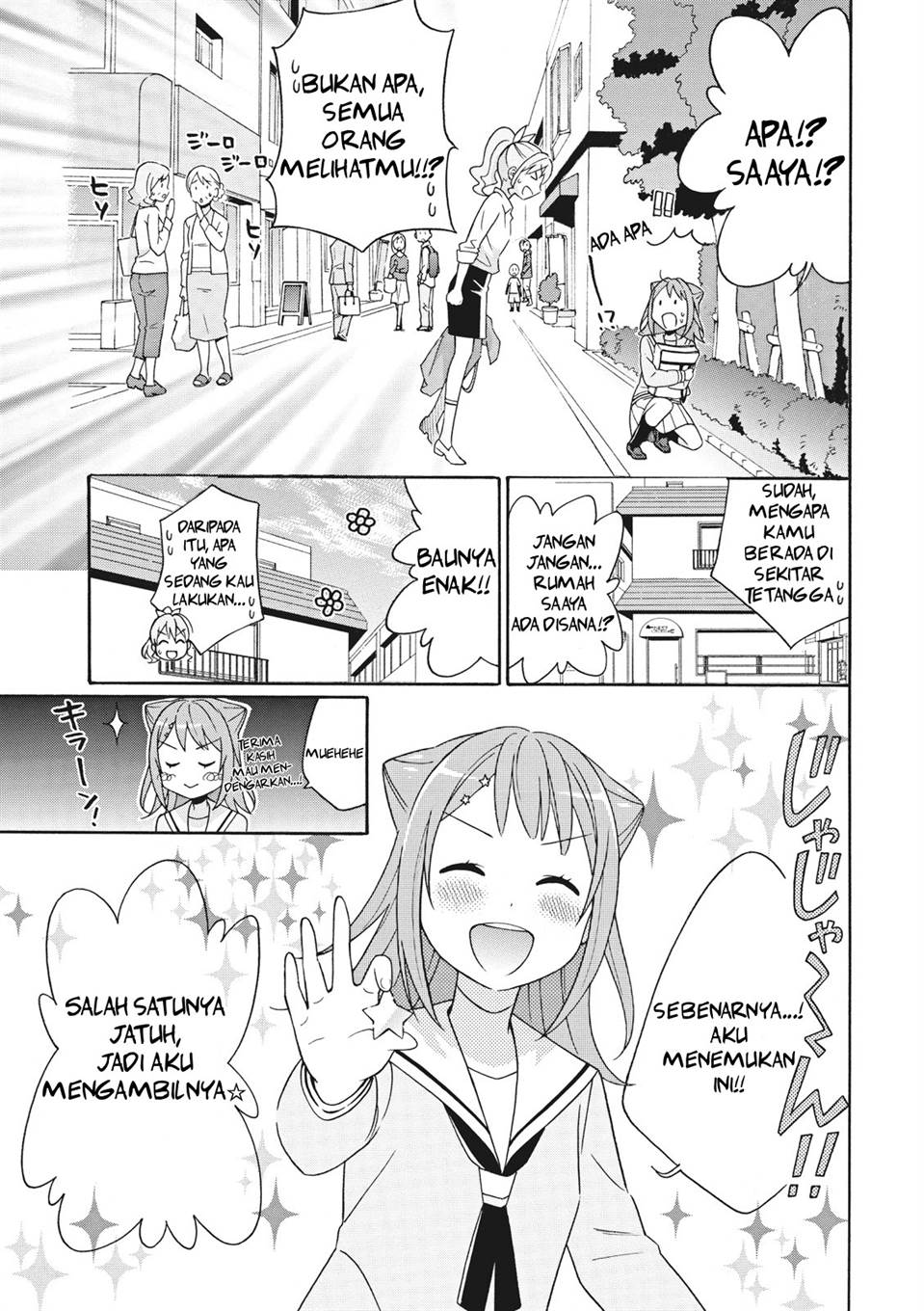 Comic-ban BanG Dream! Chapter 3