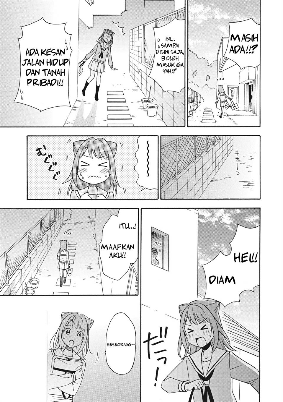 Comic-ban BanG Dream! Chapter 3