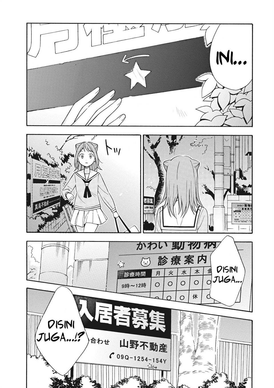 Comic-ban BanG Dream! Chapter 3